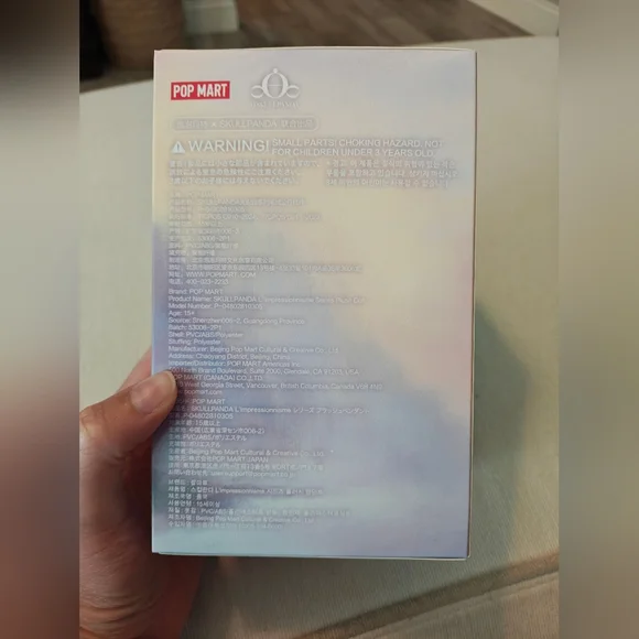 NIB Pond POP MART Skullpanda L'impressionnisme Series - Picture 5 of 11